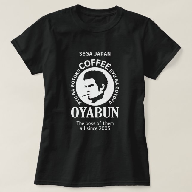 Camiseta Oyabun Coffee  (Diseño del anverso)