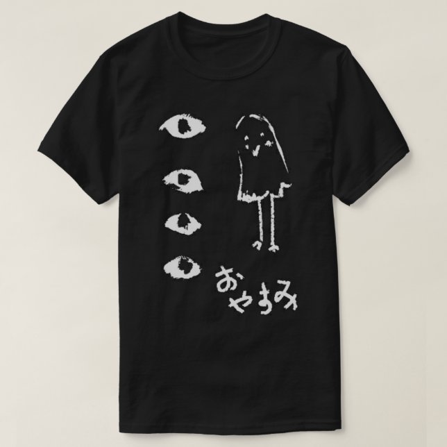 Camiseta Oyasumi Punpun Art Classic T-Shirt.png (Diseño del anverso)