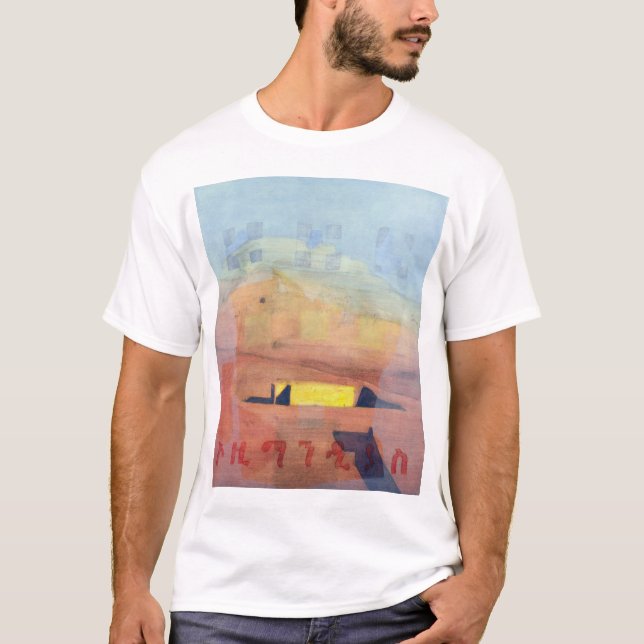 Camiseta Ozymandias 1997 (Anverso)