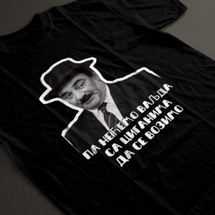 Camiseta Pa Necemo Valjda 