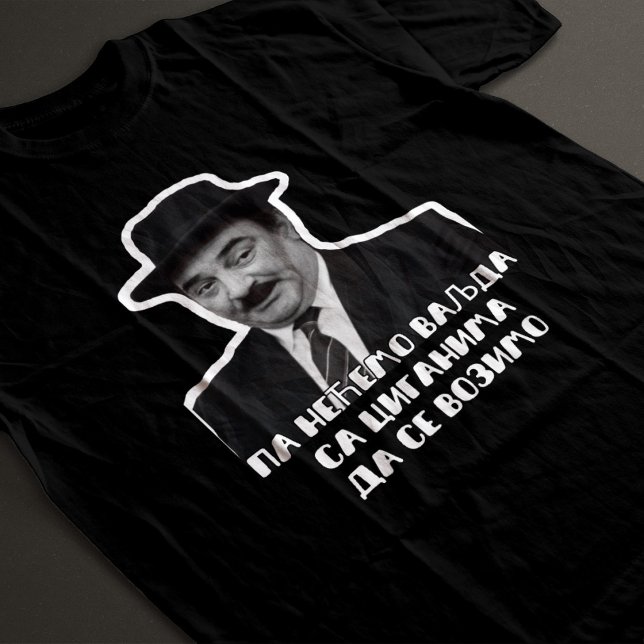 Camiseta Pa Necemo Valjda  (Subido por el creador)