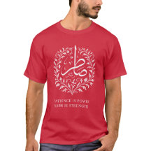 Camiseta Paciencia Es Poder Sabr Es Fuerza