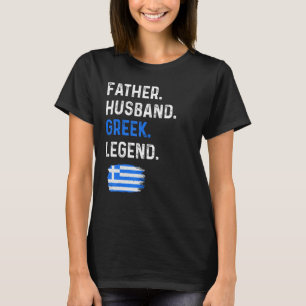 Camiseta Padre esposo leyenda griega orgulloso papá bandera