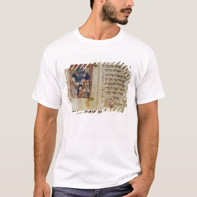 Camiseta Página de un Haggadah (Anverso)