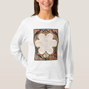 Camiseta Página de una biblia hebrea con los pájaros, 129
