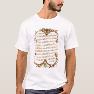 Camiseta Página de una biblia hebrea con los pájaros, 129