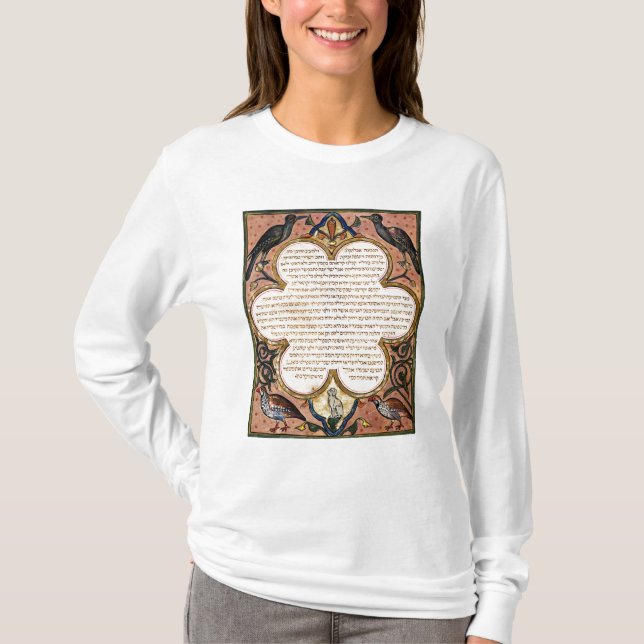 Camiseta Página de una biblia hebrea con los pájaros, 1299 (Anverso)