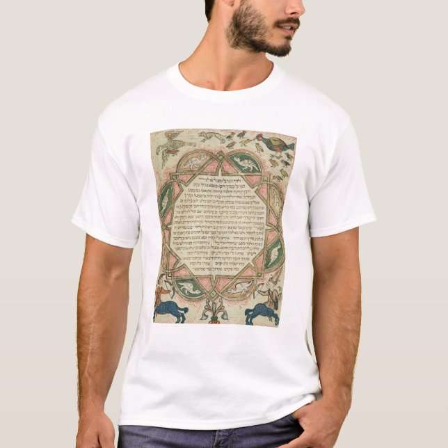 Camiseta Página de una biblia hebrea que representa (Anverso)