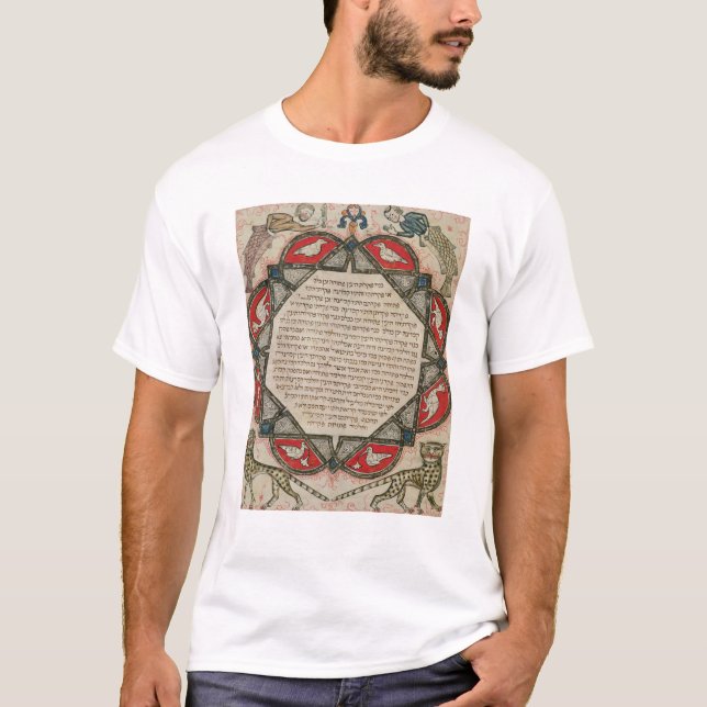 Camiseta Página de una biblia hebrea que representa (Anverso)