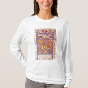 Camiseta Página del Mishneh Torah, código sistemático
