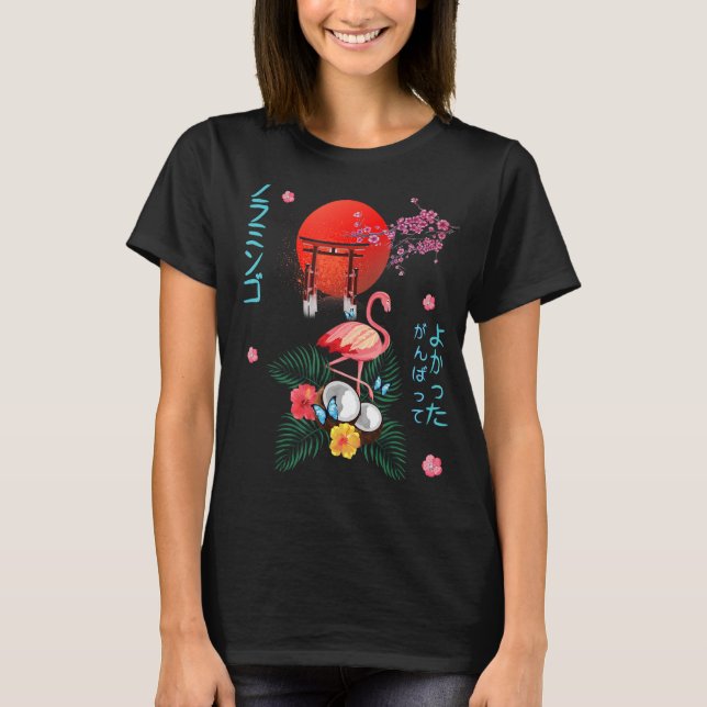 Camiseta Pagoda japonesa Flamingo Coconut & Sakura Tr (Anverso)