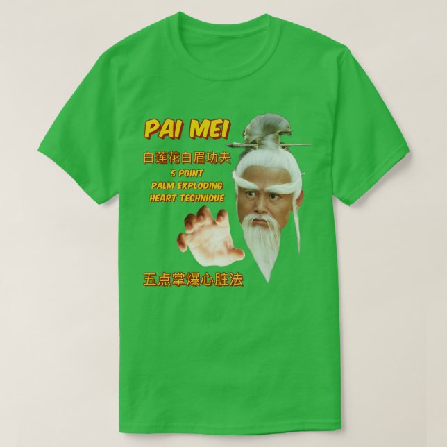 Camiseta Pai Mei White Lotus Kung Fu TShirt (Diseño del anverso)