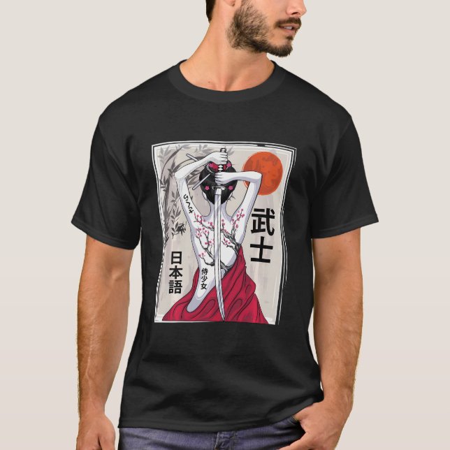 Camiseta Paisaje cultural samurai japonés vintage Sakura Ch (Anverso)