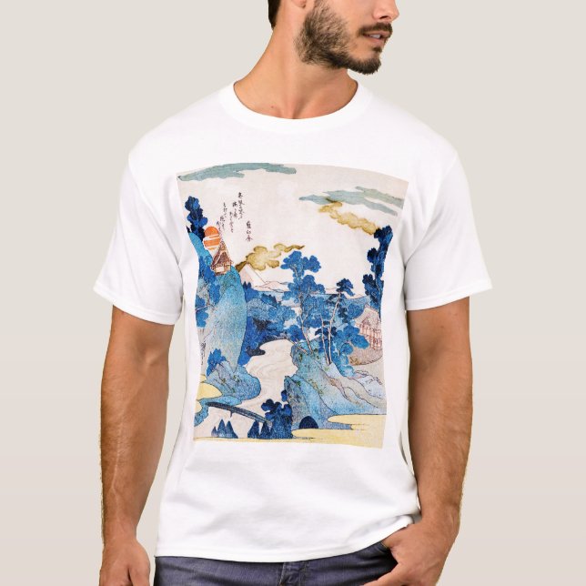 Camiseta Paisaje japonés Sunrise, Kuniyoshi, Ukiyo-e (Anverso)