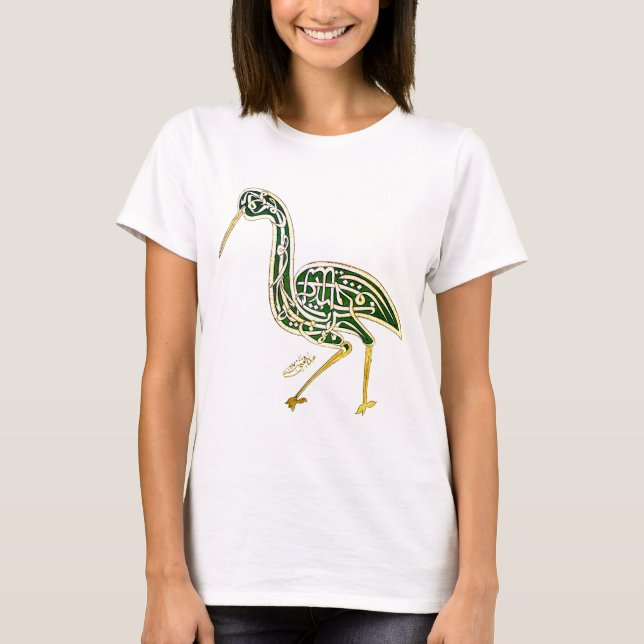 Camiseta Pájaro de la caligrafía (cigüeña) (Anverso)