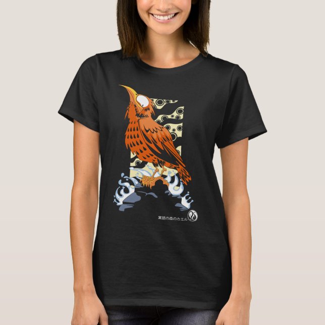 Camiseta pájaro pescador (Anverso)