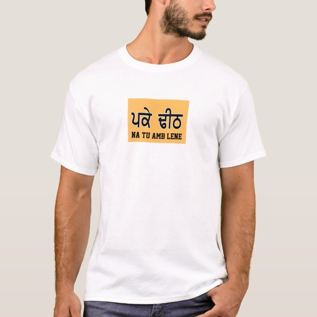 Camiseta Pakke Deedh (Anverso)