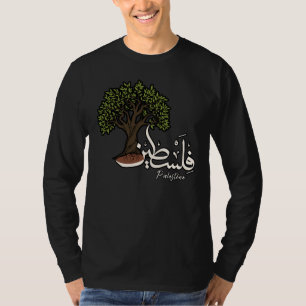 Camiseta Palabra árabe palestina con olivo palestino