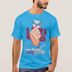 Camiseta Palabra coreana Saranghae (Te amo) y corazón.