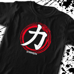 Camiseta Palabra de idioma japonés de símbolo de fuerza kan