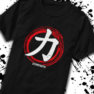 Camiseta Palabra de idioma japonés de símbolo de fuerza kan