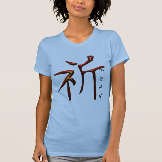 Camiseta Palabra kanji ASIAN para "PRAY" Shirt (Anverso)