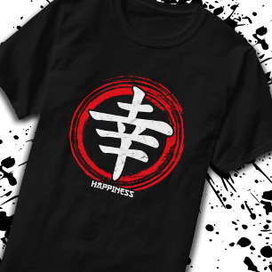 Camiseta Palabra Kanji Happiness Japanese Symbol Art Langua