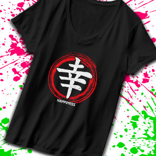 Camiseta Palabra Kanji Happiness Japanese Symbol Art Langua