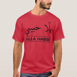 Camiseta Palabras árabes de YALLA HABIBI citas árabes