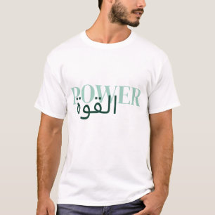 Camiseta palabras árabes e inglesas