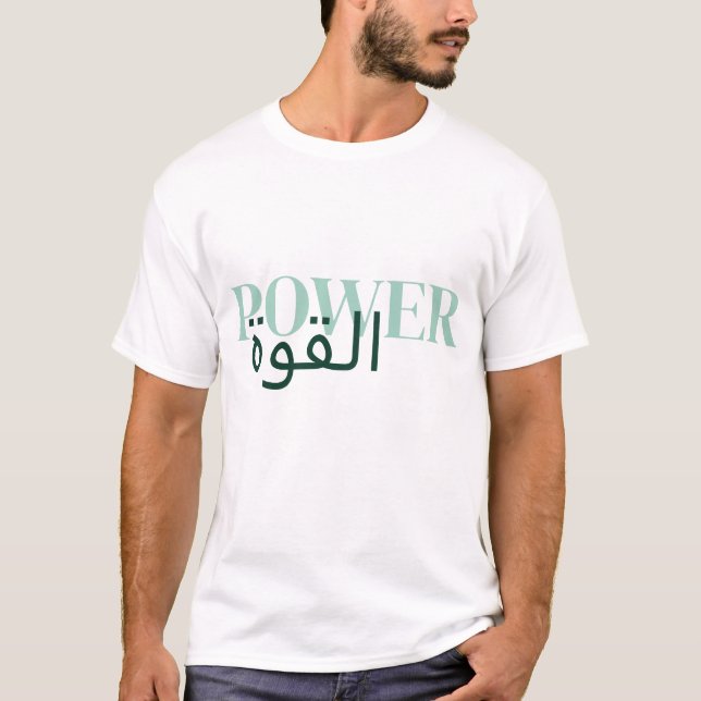 Camiseta palabras árabes e inglesas  (Anverso)