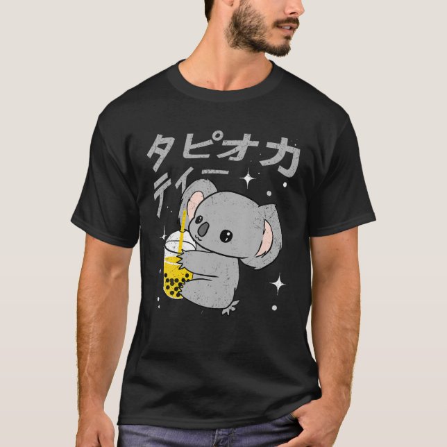 Camiseta Palabras japonesas Boba Bubble Tea Lover Kawaii Ko (Anverso)
