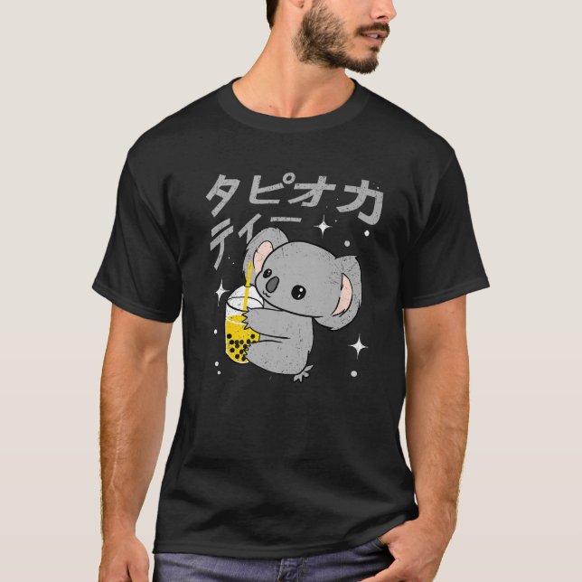 Camiseta Palabras japonesas Boba Bubble Tea Lover Kawaii Ko (Anverso)