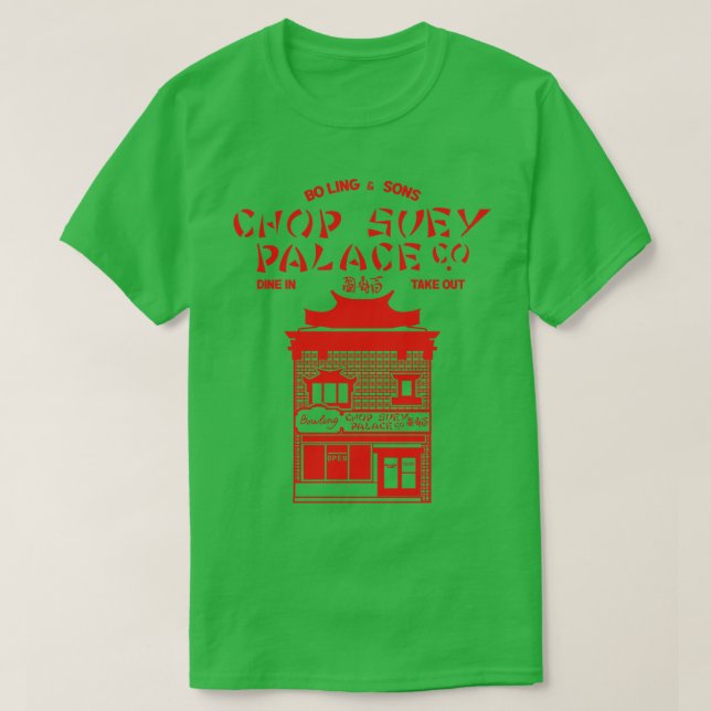 Camiseta Palacio de Chop Suey (Diseño del anverso)