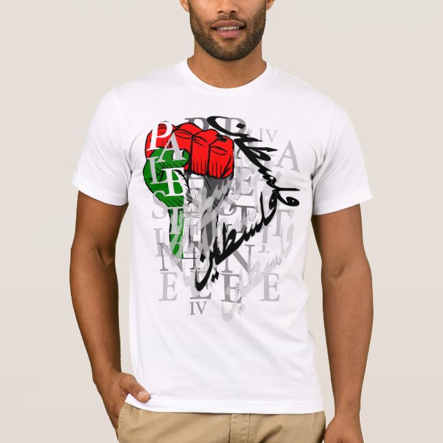 Camiseta Palestina .3 (Anverso)