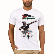 Camiseta Palestina Libre