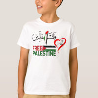 Camiseta Palestina Libre