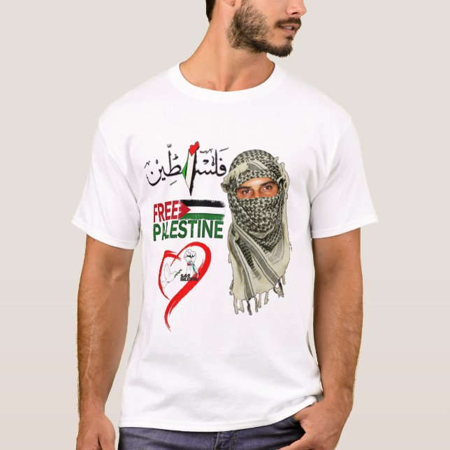 Camiseta Palestina Libre (Anverso)