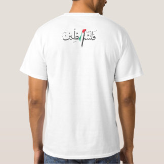 Camiseta Palestina Libre