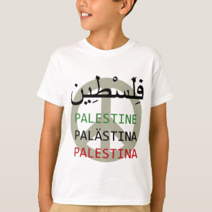 Camiseta Palestina libre