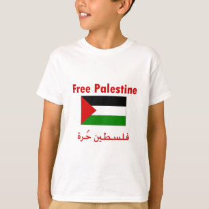 Camiseta Palestina Libre
