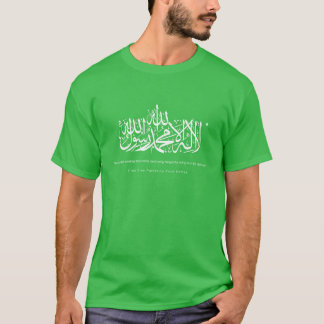 Camiseta Palestina libre 2