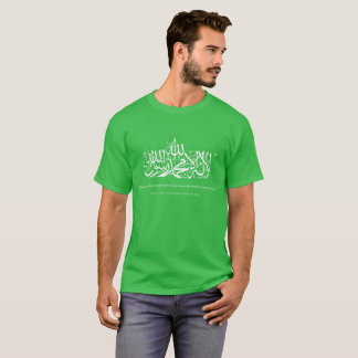 Camiseta Palestina libre 2