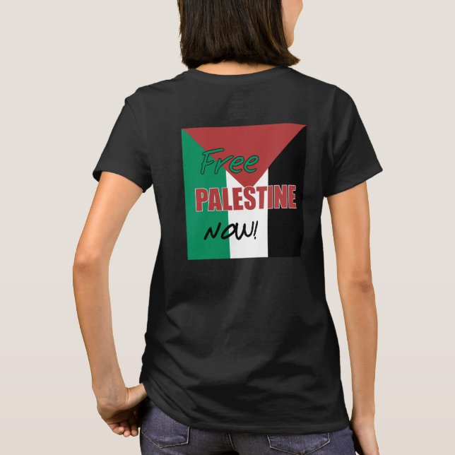 Camiseta Palestina Libre ahora bandera palestina (Reverso)