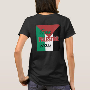 Camiseta Palestina Libre ahora bandera palestina