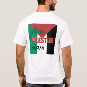 Camiseta Palestina Libre ahora bandera palestina