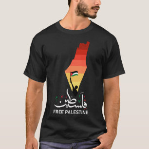 Camiseta Palestina libre, apoyar Palestina, Gaza libre, pál