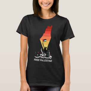 Camiseta Palestina libre, apoyar Palestina, liberar Gaza