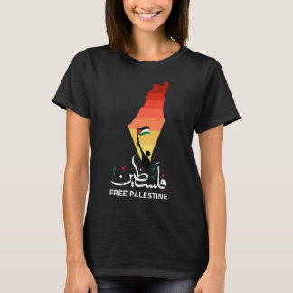 Camiseta Palestina libre, apoyar Palestina, liberar Gaza