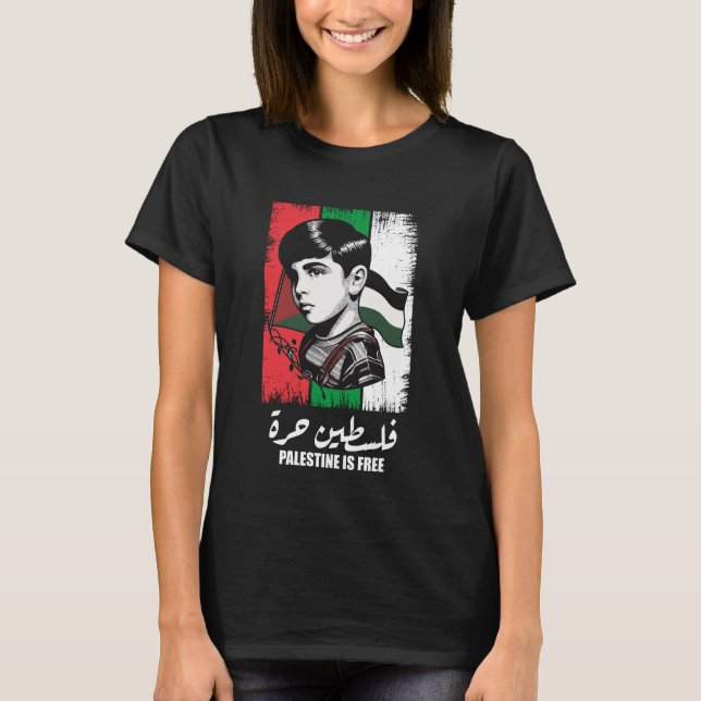 Camiseta Palestina libre, apoyar Palestina, liberar Gaza (Anverso)